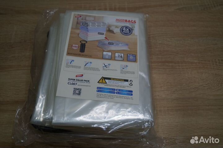 Пакеты для хранения taili по 6 пакетов