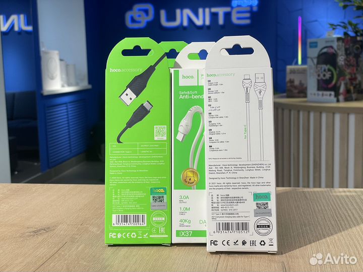 Кабель Type-C Новый