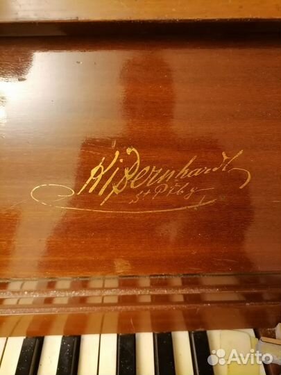 Пианино старинное
