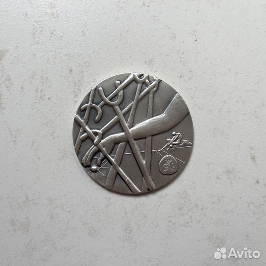 Серебреная медаль 