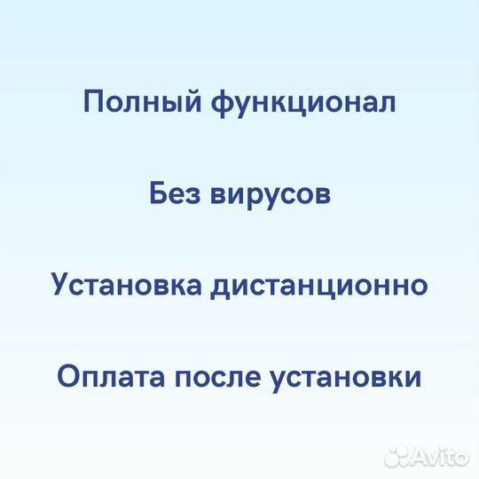 Adobe InDesign 2024 бессрочный на Windows и Mac