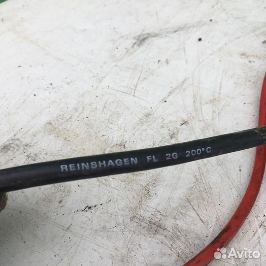 Проводка (коса) Ауди 100 С4