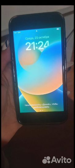 iPhone 8, 128 ГБ
