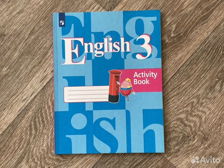 Рабочие тетради 1,2,3,4 класс Школа россии новые