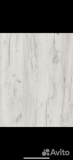 Комод