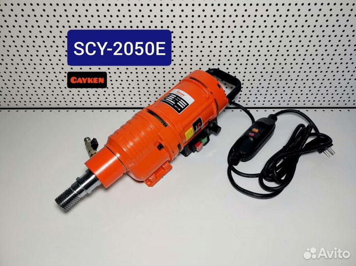 Моторы алмазного сверления Cayken / Кайкен