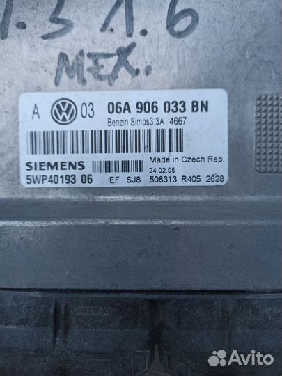 Volkswagen Golf Passat Bora эбу двс