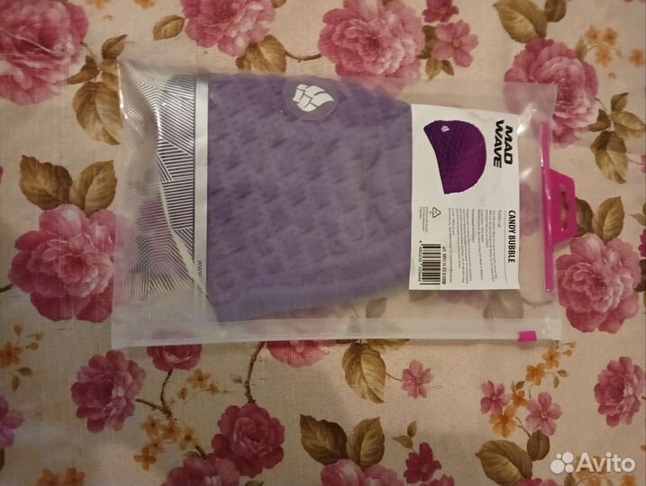 Купальные принадлежности