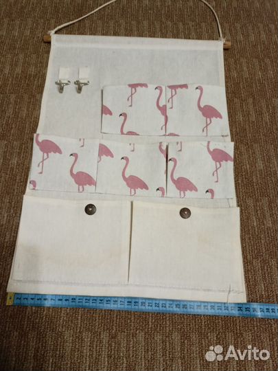 Органайзер