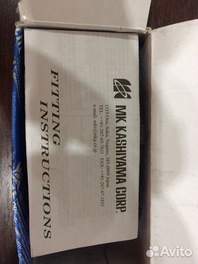 Тормозные колодки