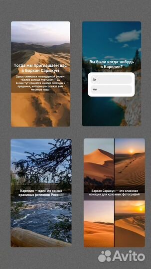 Продвижение социальных сетей Smm-специалист