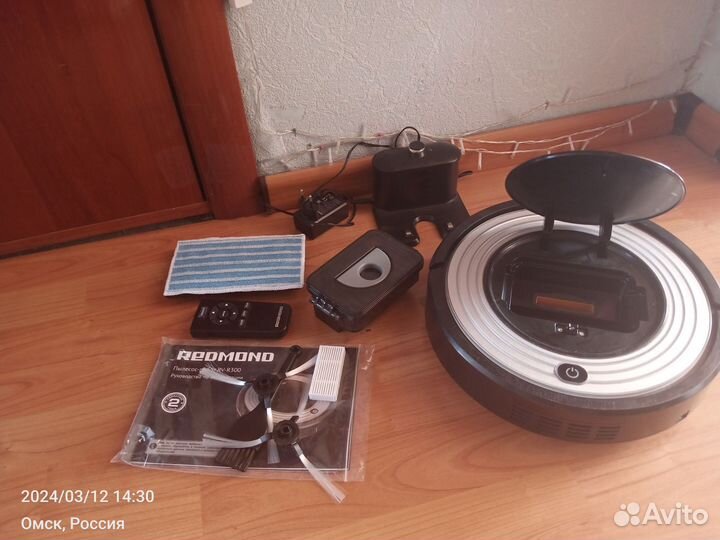 Робот пылесос