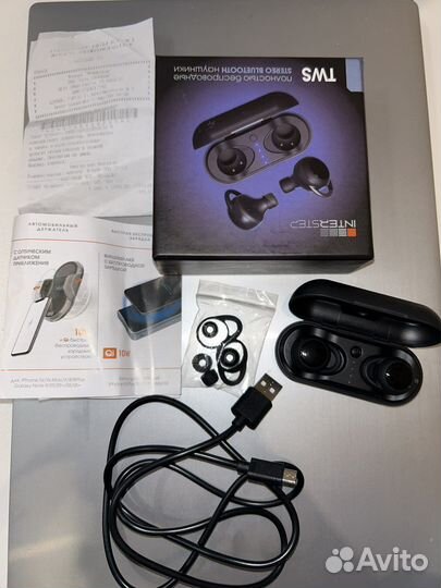 Беспроводные наушники