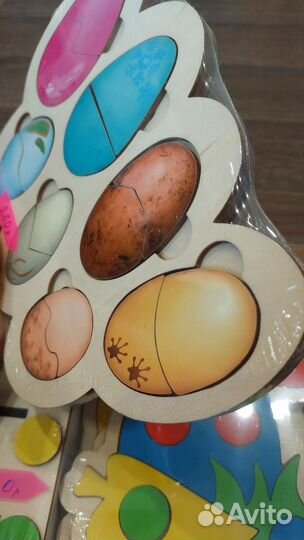 Сортер пазл