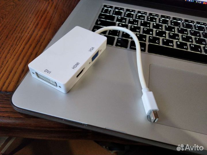 Переходник для подключения монитора к макбуку