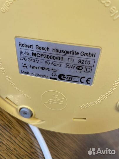 Соковыжималка bosch для цитрусовых