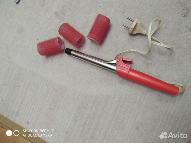 Лента для бейджика