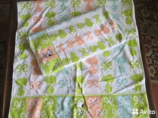 Новый комплект махровых полотенец (2 шт.)