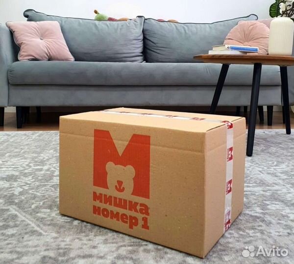 Плюшевый медведь 45 см