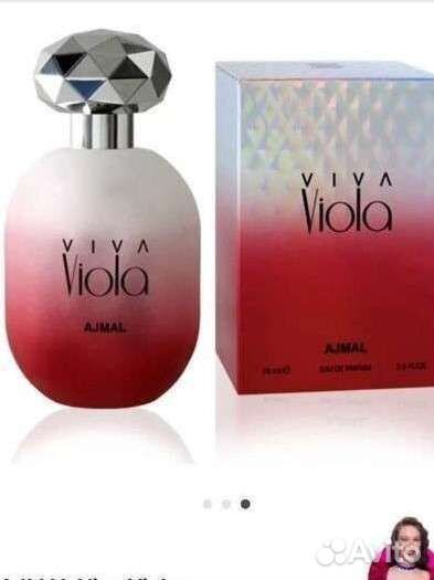 Парфюм ajmal Viva Viola