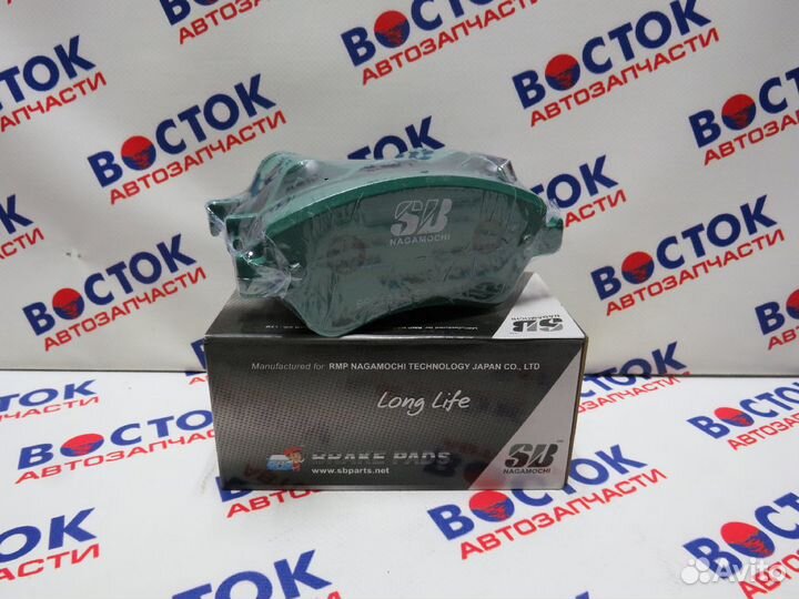 Колодки тормозные sbnagamochi BP21834