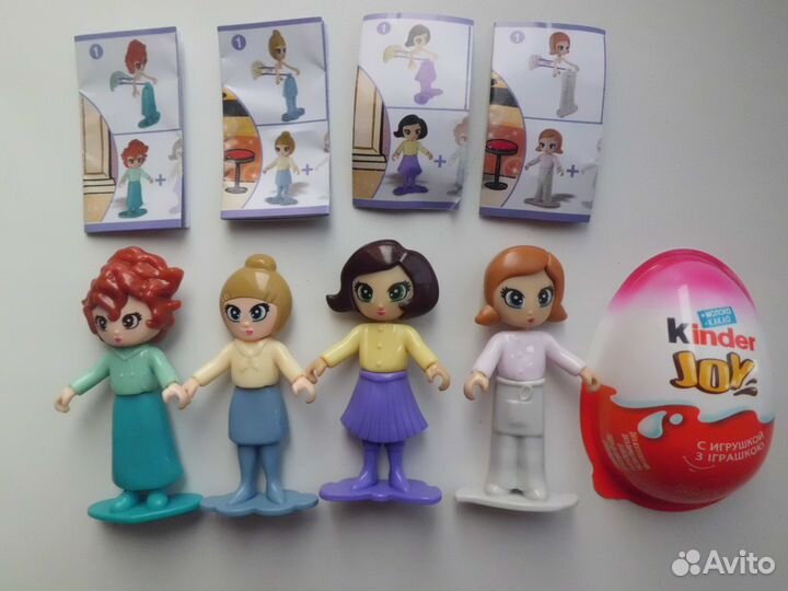 Серия киндер 