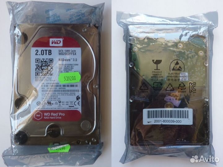 Жёсткий диск HDD Western Digital Red Pro 2 Tb