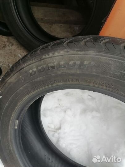 Dunlop Grandtrek ST30 225/60 R18 H