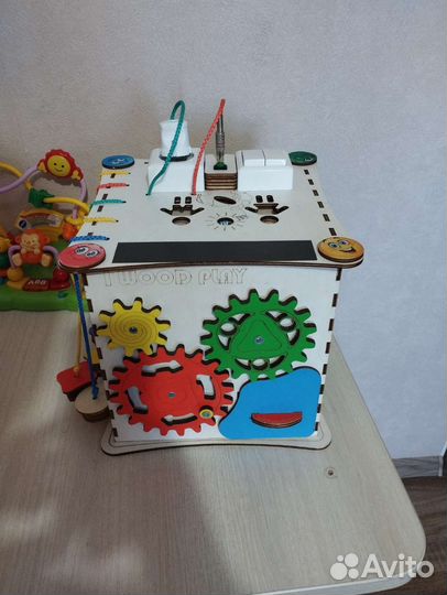 Бизиборд бу