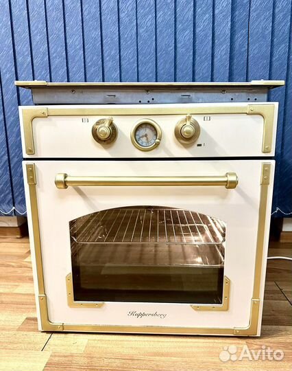 Духовой шкаф Kuppersberg Bronze/бежевый