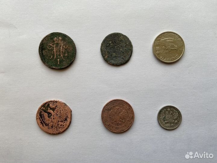 Монеты Царской России