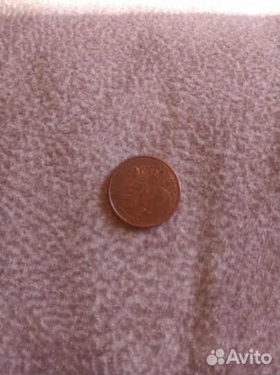 Монеты разные