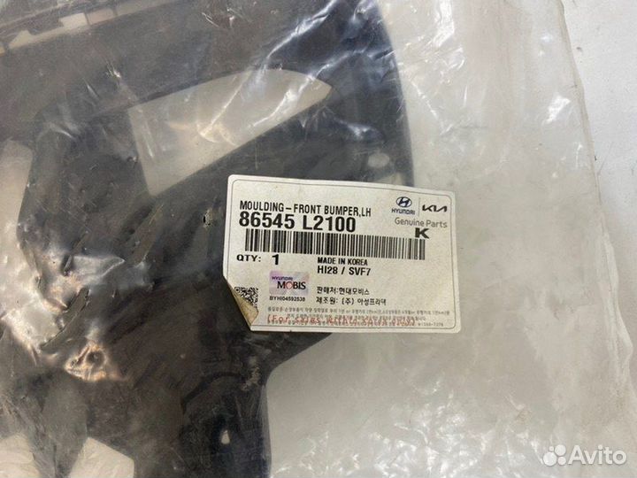 Решетка бампера передняя левая Kia K5 3 2019