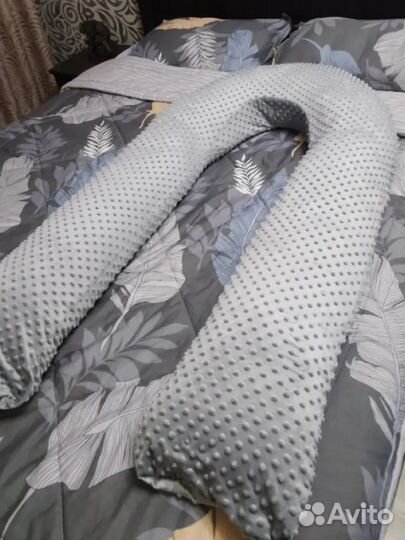 Подушка для беременных