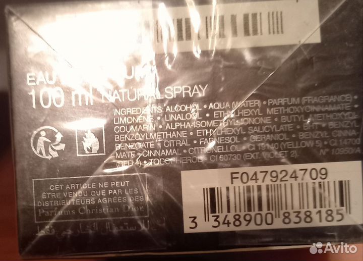 Духи женские, 100 мл