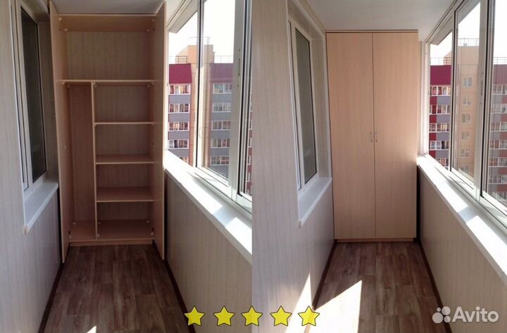 Шкаф на балкон