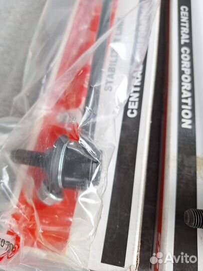 Тяга зад.стабил. toyota Camry (XV40,XV50)