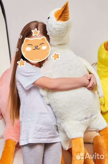 Подушка обнимусь 130