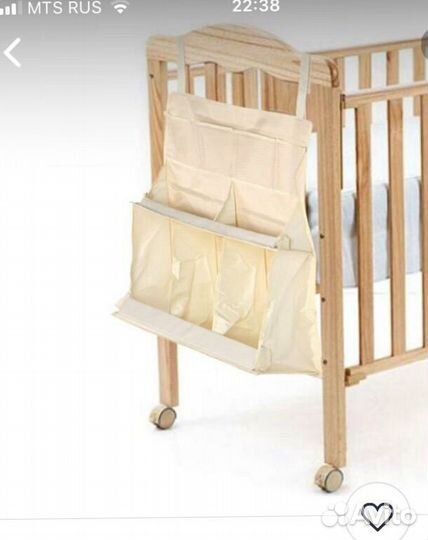 Органайзер на кроватку