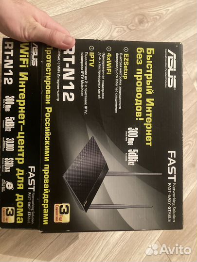 Wifi роутер Asus RT-N12
