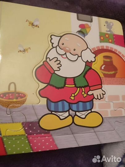 Книга с пазлами