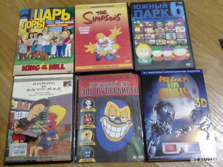 Детские мультфильмы и фильмы на DVD