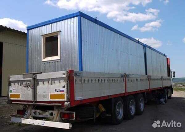 Аренда длинномера