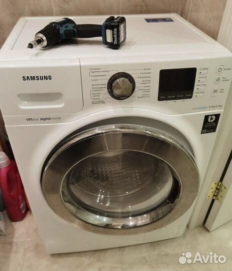 Ремонт холодильников Ремонт стиральных машин