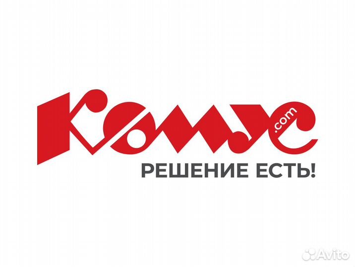Машинист экструдера