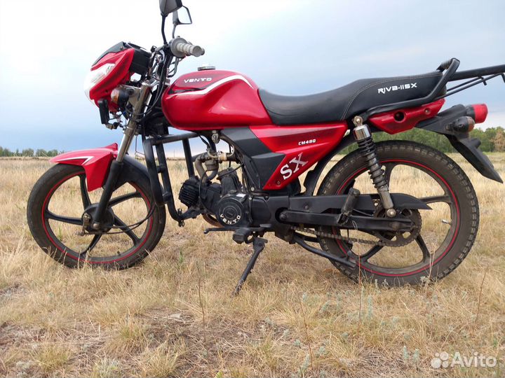 Racer Alpha GS 110