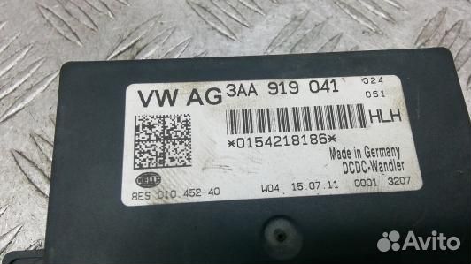 Блок управления ZGW(центральный межсетевой преобра