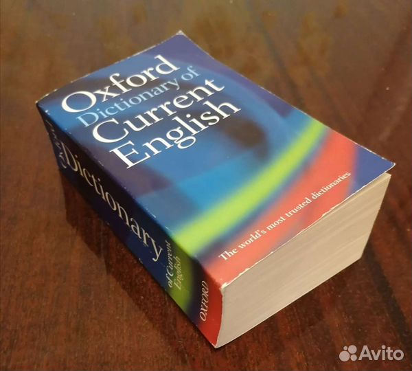Оксфордский словарь