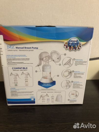 Молокоотсос ручной новый