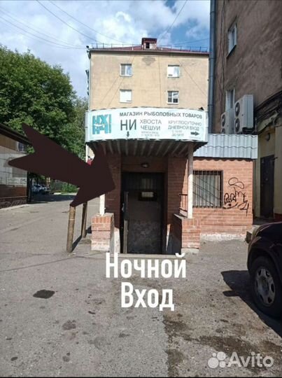 Двойники размеры разные для рыбалки